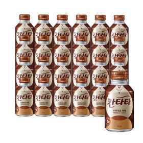 상품 이미지: 칸타타 프리미엄 라떼 275ml x 24캔/아라비카 원두 블렌드 / 커피 / 음료