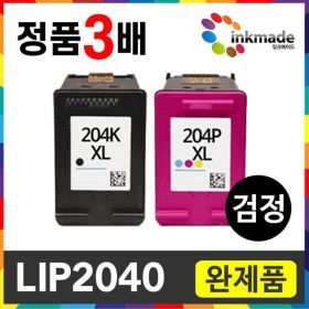상품 이미지: LG LIP2040S5K 검정 대용량 재생 잉크 LIP2040 LIP2040VW LIP2040VF