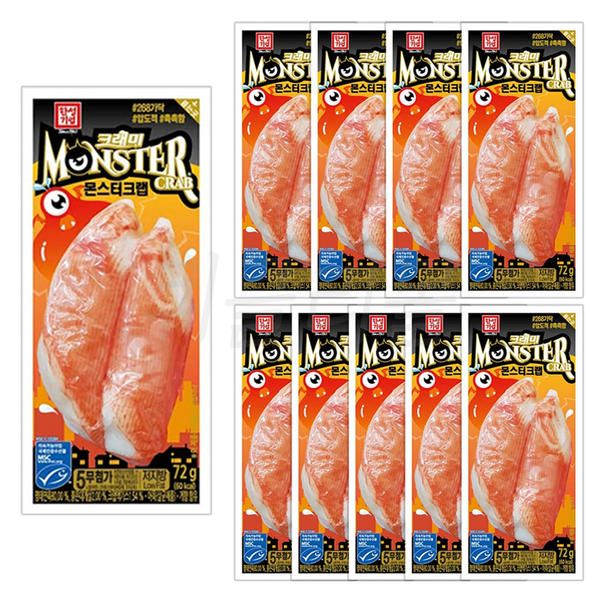 상품 이미지: 한성 몬스터크랩 72g x 10개