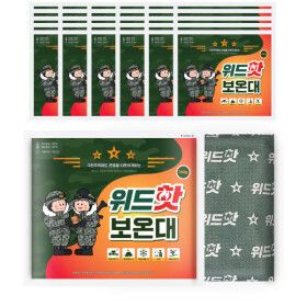 상품 이미지: 위드핫 보온대 160g (30개입 50개입) 사은품 대용량 핫팩 국산 다봉산업 최신제조 스타배송