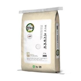 상품 이미지: (농협쌀/고시히카리/특) 한토래 경기미 고시히카리 10kg / 2025년산 햅쌀