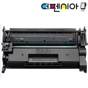 상품 이미지: HP Laserjet Pro M404dn M404dw M404n 프린터 복합기 전용 CF276A 재생토너 인칩장착 정품품질