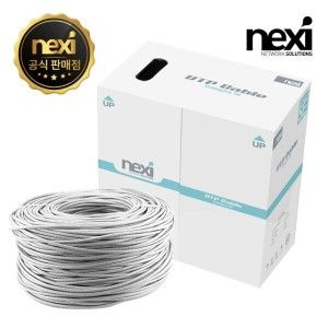 상품 이미지: 넥시 CAT5E UTP 랜선 박스 300M 그레이 NX126 Hlu