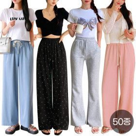 상품 이미지: (24+4%) 비비드글램 3980원~봄여름/와이드팬츠/빅사이즈~5XL/트레이닝세트/부츠컷/청바지/데님/슬랙스/쿨링