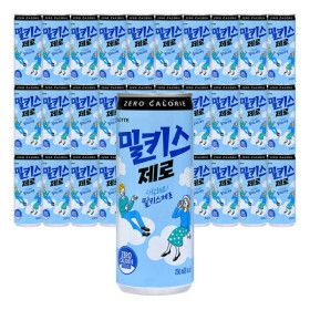 상품 이미지: 롯데칠성 밀키스 제로 250ml 30캔 1개