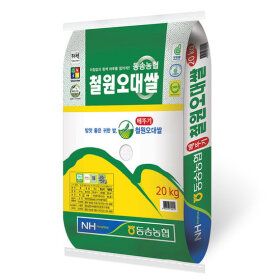 상품 이미지: 동송농협 철원오대쌀 20kg