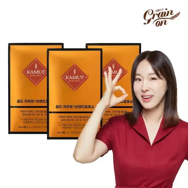 상품 이미지: 그레인온 골드 카무트효소 3개월분 (3g x 90포)