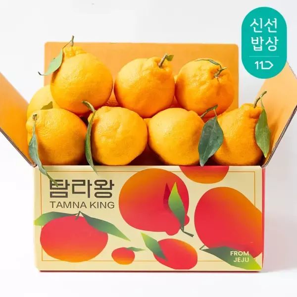 상품 이미지: [탐라왕] 제주 가정용 한라봉 4kg 꼬마과