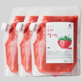 상품 이미지: 동화속딸기 수제 딸기청 국산 자일로스 홈 카페 에이드 라떼 납품 대용량 1kgx3