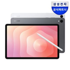 상품 이미지: 갤럭시탭 S11 256GB WIFI전용_SM-X730N 그레이 태블릿PC