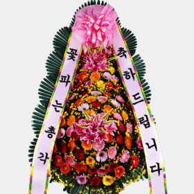 상품 이미지: 화환 축하화환 결혼식 개업 꽃배달 3단 특형
