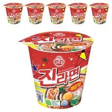 상품 이미지: 오뚜기 진라면 컵 매운맛 65g, 6개