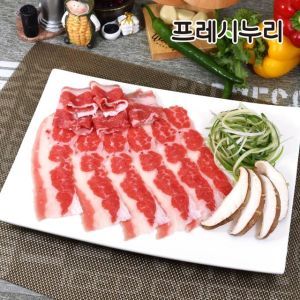 상품 이미지: 프레시누리 프리미엄 우삼겹(3초구이 샤브용) 250gX5팩