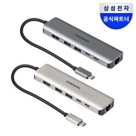 상품 이미지: 6in1 C타입 USB 멀티 허브 SL-MH1061M 그레이 HDMI 8K 30Hz 100W 노트북 갤럭시북 갤럭시탭 호환