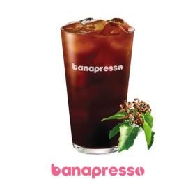 상품 이미지: (바나프레소) 헛개리카노 (TAKE OUT)