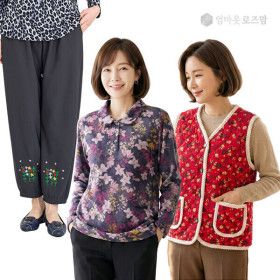 상품 이미지: (20+5%) 3900원~로즈맘 시즌오프 초특가세일 빅사이즈 티셔츠/가디건/조끼/홈웨어/기모바지/엄마옷/마담