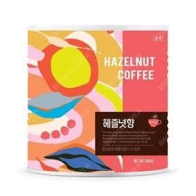 상품 이미지: 칸타타 헤즐넛향 900g 분쇄 원두커피 드립커피 대용량