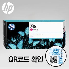 상품 이미지: HP746B 마젠타 잉크 3WX37A (구) P2V78A 디자인젯Z6 Z6ps 디자인젯Z9 Z9ps