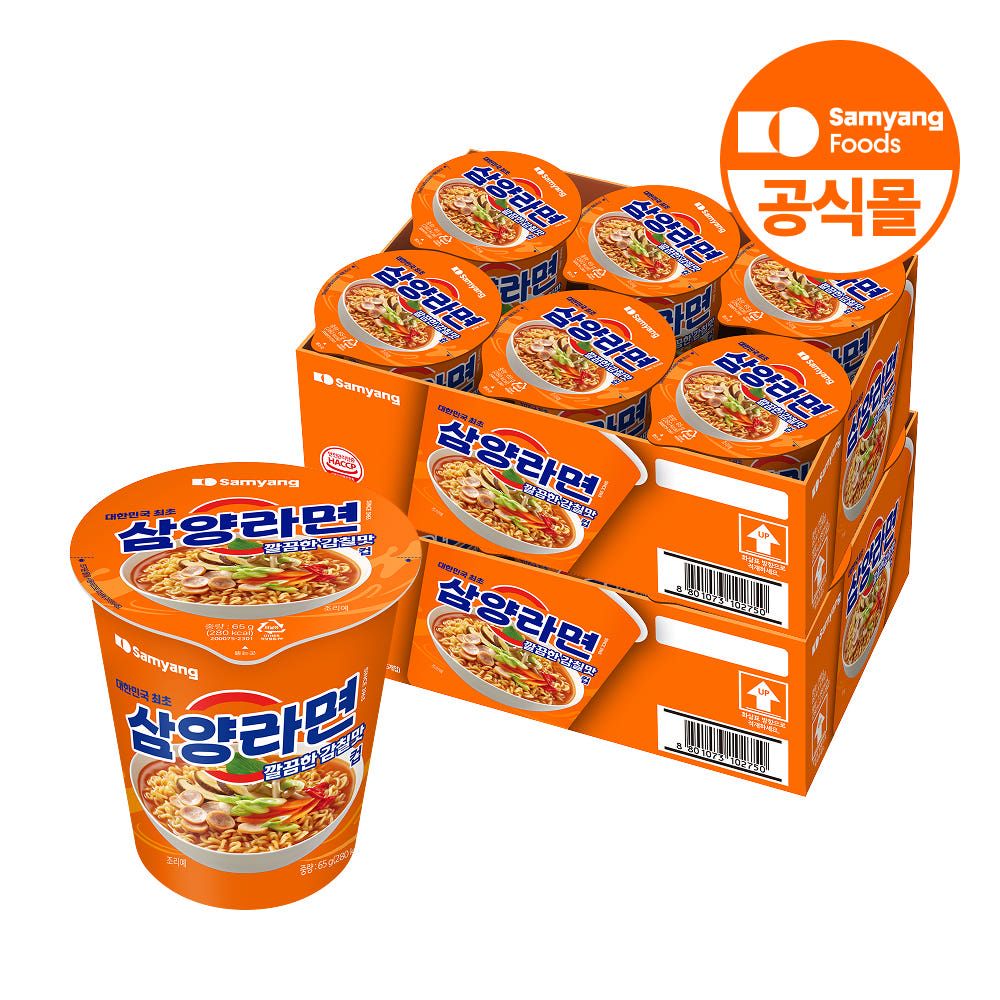 상품 이미지: 삼양식품 컵라면 삼양라면 65g, 12개