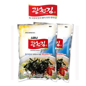 상품 이미지: 소문난광천김 김가루 1kg x 4봉/대용량 식자재