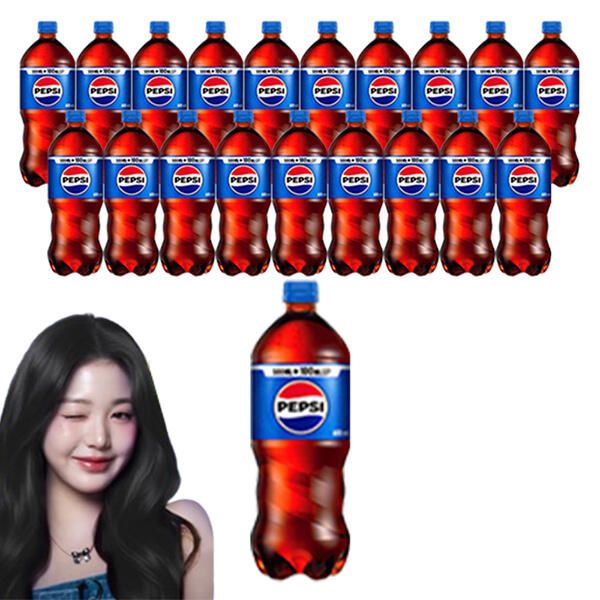 상품 이미지: 펩시콜라, 600ml, 20개