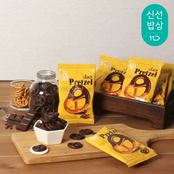 상품 이미지: [산과들에] 초코프레첼 20봉 / 다크 밀크 초콜릿 과자 초코 간식