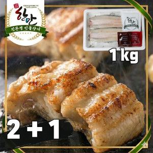 상품 이미지: 2+1 자포니카 반건조 1kg / 한만 친환경 산지직송 풍천 민물장어 선물세트 장어 구이 ( 원산지 국내산 )