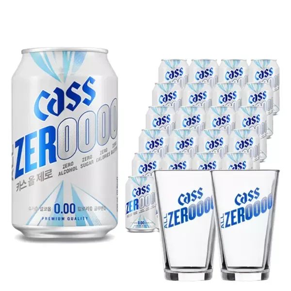 상품 이미지: 카스올제로(0.00) 330ml 24캔 전용잔 2개