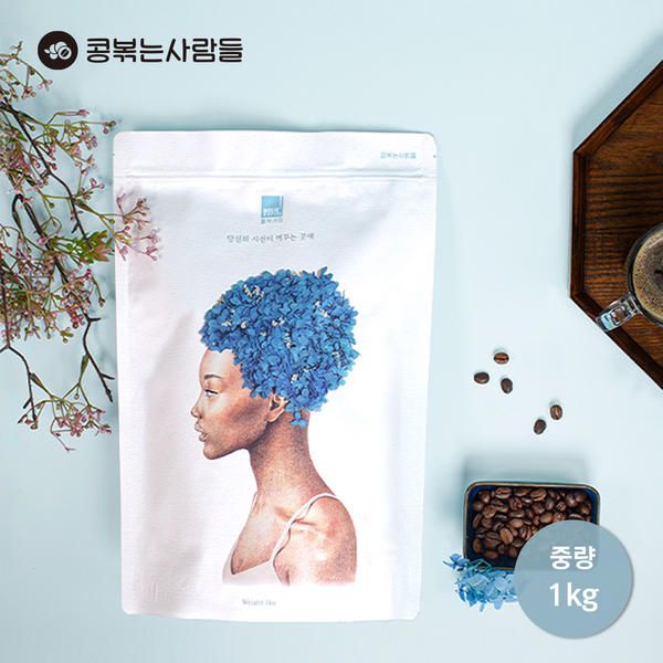 상품 이미지: 맛있는 원두커피 1kg 대용량/신선한 당일로스팅 원두/홀릭커피
