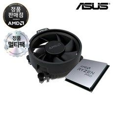 상품 이미지: AMD 라이젠5 PRO 4650G 르누아르 (멀티팩) CPU