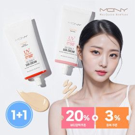 상품 이미지: (3천원대)(1+1) 맥퀸뉴욕 UV 데일리 톤업 선크림 SPF 50+/ 톤보정 수분 베이스 커버 파데프리 썬크림 50ml