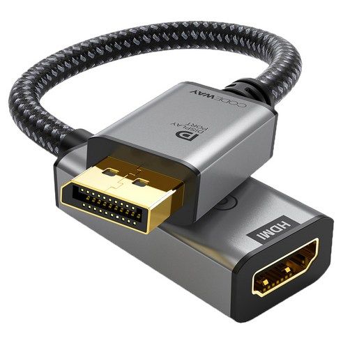 상품 이미지: 코드웨이 DP to HDMI 젠더