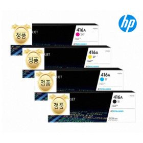 상품 이미지: HP 416A 정품토너 W2040A W2041A W2042A W2043A 4색 선택 / M480f M479fnw M479dw M479fdw M454dn M454dw