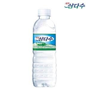상품 이미지: 생수 제주 삼다수 생수 500ml 40병 사이즈 선택가능 (유무라벨 랜덤출고)