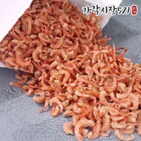 상품 이미지: 두절새우 300g 햇 건새우 손질 두절 마른 조림용 볶음용 요리용 반찬