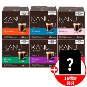 상품 이미지: 카누 돌체구스토 호환캡슐 6종 3팩(48캡슐)+16캡슐 랜덤 증정 총64캡슐