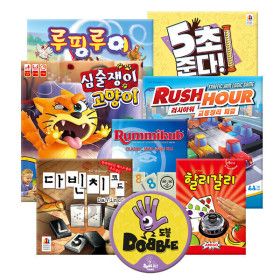 상품 이미지: 베스트 보드게임 모음전 - 할리갈리 루미큐브 러시아워 퍼즐