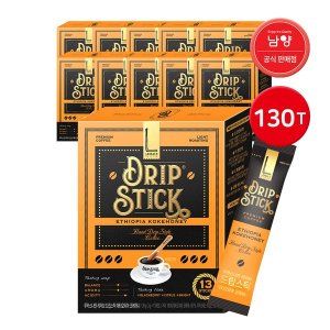 상품 이미지: 남양 루카스나인 드립스틱 에티오피아 코케허니 130T(13Tx10개) / 스틱커피