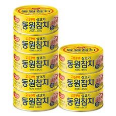 상품 이미지: 동원참치 라이트 스탠다드, 85g, 8개