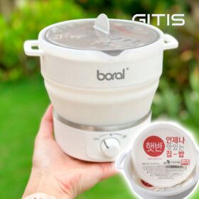 상품 이미지: 26년형) 지티스 여행용 접이식 전기포트 휴대용 라면포트 햇반 커피 캠핑 1300ml (+사은품 2종)