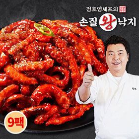 상품 이미지: 정호영 정호영셰프의 신선담은 손질왕낙지 170g x 9팩 + 비법담은 볶음소스 50