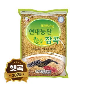 상품 이미지: 국산 찰기장 2kg / 2025년 햇곡 / 4kg 구매시 사은품 증정