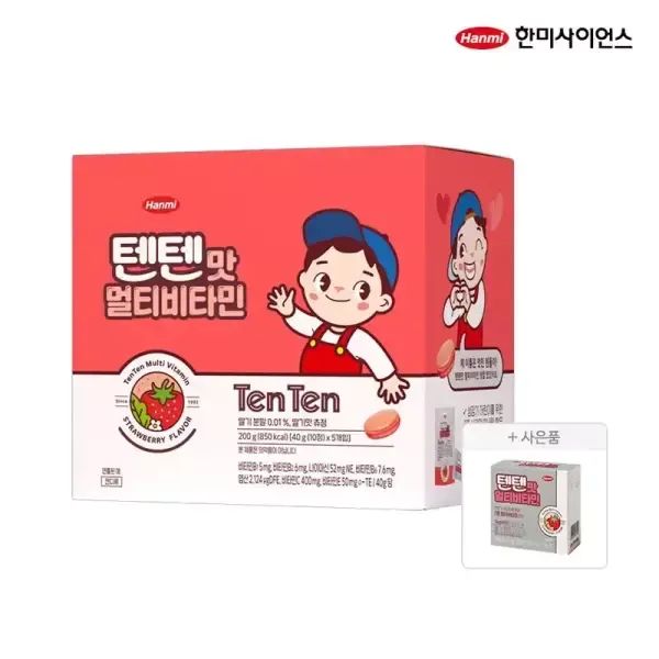 상품 이미지: [내일도착] 한미 텐텐맛 멀티비타민 50T + 4T
