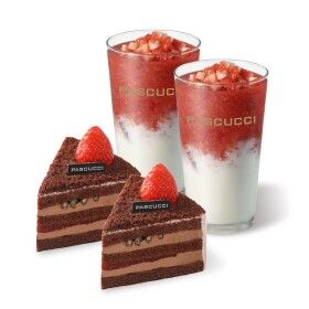 상품 이미지: (파스쿠찌) 요거 딸기 라떼(R) 2잔 + 오 마이 초코(조각) 2개