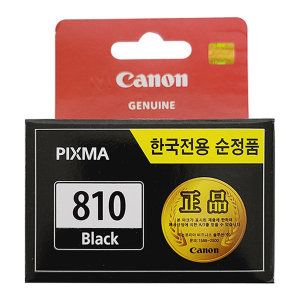 상품 이미지: 캐논 PG-810 정품잉크 MP287 MP258 IP2770 MP245 검정