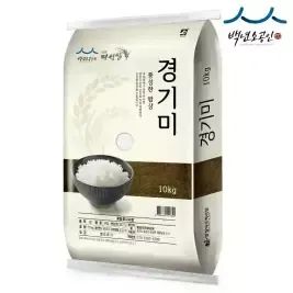 상품 이미지: [내일도착] 25년햅쌀 밥맛좋은 경기미 특등급 10kg