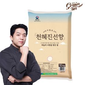 상품 이미지: (TC)그레인온 천혜진선향 10kg