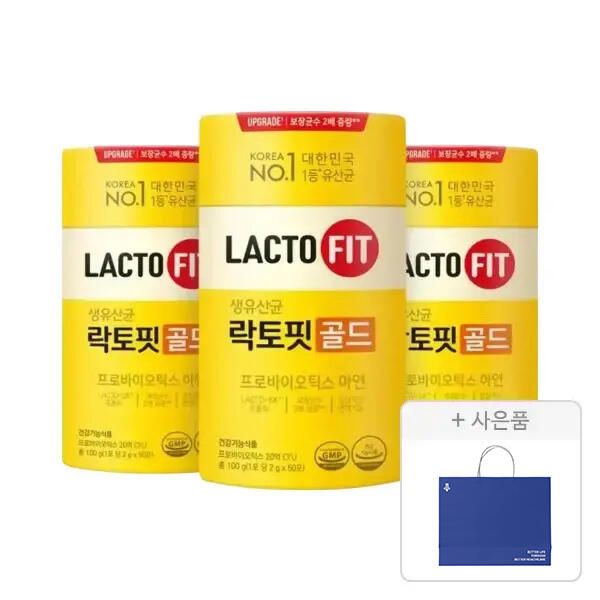 상품 이미지: 락토핏 골드, 50개입, 3개 + 증정(공용쇼핑백(중), 1개)