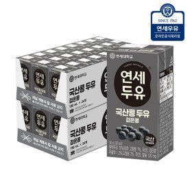 상품 이미지: 연세두유 국산콩 두유 검은콩 48팩