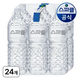 상품 이미지: 스파클생수 2리터 24병 (도착보장/무라벨생수)